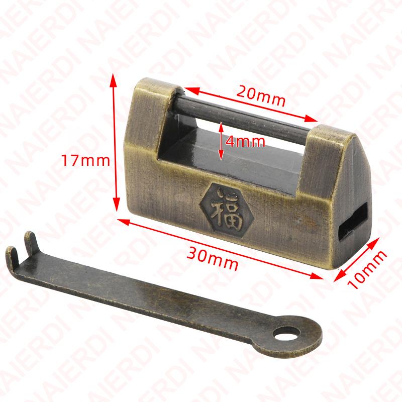 

NAIERDI Antique Retro Padlock Decorative Vintage Chinese Lock Mini Keyed Locks for Small Wooden Jewelry Storage Box