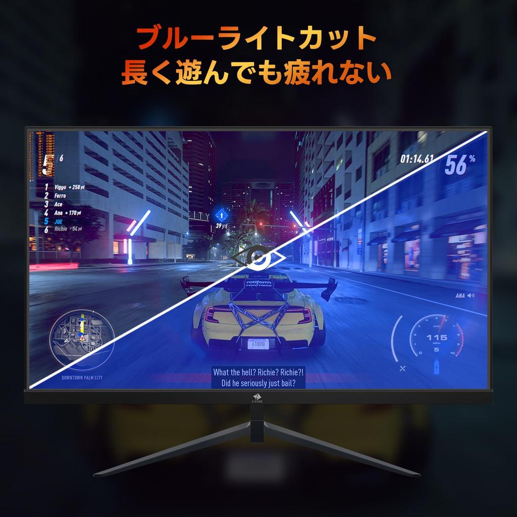 Z Gaming 240Hz VA FHD 1ms AMD VESA Domestic Warranty Black Z-Edge (Zero Edge) Monitor, 24.5-inch, (1920x1080), HDR10, FreeSync, Anti-Glare,