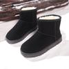 Winter Warm Short Cylinder Snow Boots Round Toe Suede Sleeve Platform Anti-Slip Wear-Resistant Flats