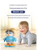 Electric Rocking Penguin Toy with Lights, Music, Singing & Dancing Functions
