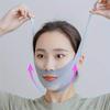 Sleep Face Lift Band - V-Shaping Slimming, Relax Double Chin, Unfragranced Facial Training Band Massage Tool for Beauty and Personal Care