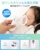 [Medical Device Certified] yuwell Nebulizer with Automatic Cleaning Function, Mesh Type, Portable, Ultra-lightweight, Easy to Clean, Quiet, for Home U