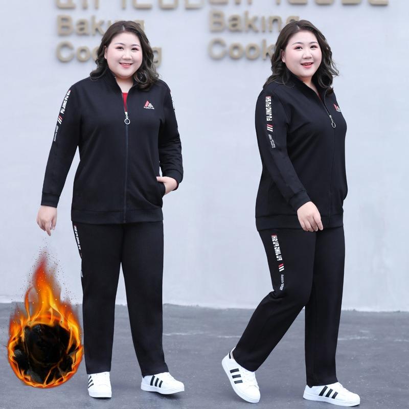 Women's Long Sleeve Zip Hoodie High Waist Sweatpants Loose Fit 2-Piece Set