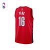 Jordan Swingman Trail Blazers Yang Huan Sen SW Fan Edition 16 Jersey Unisex Jerseys DO9541-661