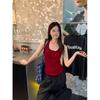Dopamine blue sling vest women's summer wear backless design sense Spice girls wear slim fit beautiful sleeveless top