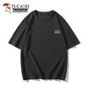 TUCANO Men's Retro Print Cotton Short Sleeve T-Shirt