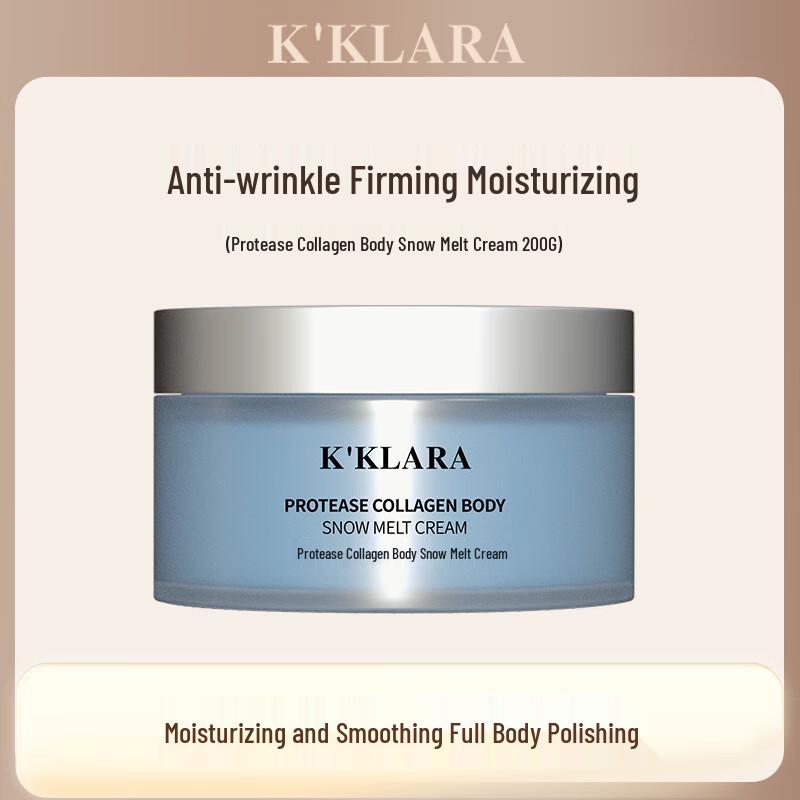

K KLARA Protease Collagen Body Snow Cream