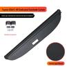 Toyota Verso/IZOA/CHR Trunk Sunshade & Tailgate Cargo Cover