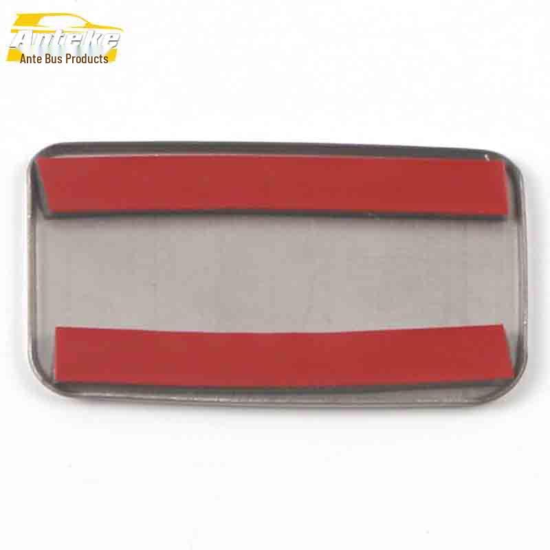 2020 K5 KaiKu Trunk & Tailgate Button Decorative Sticker