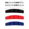 Bicycle Brake Shoe Set, Set of 4, V Type Brake
