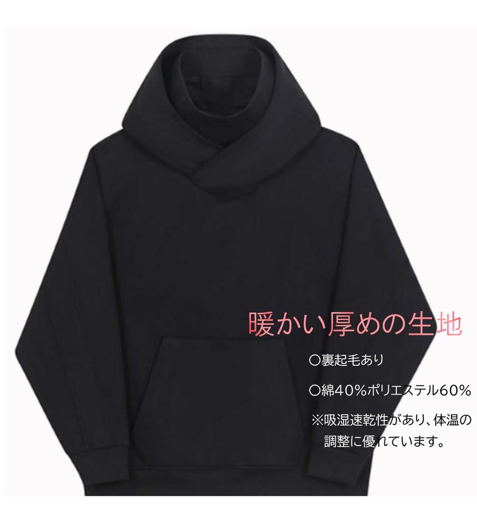 Hoodie with a Slimming Oversized Turtleneck Hoodie for Women Heather Warm, Face-concealing Effect. Thick, Long, High-neck, (M, Gray)