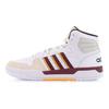 adidas Neo Entrap Mid Sneakers Men Sneakers White Gray GZ7906