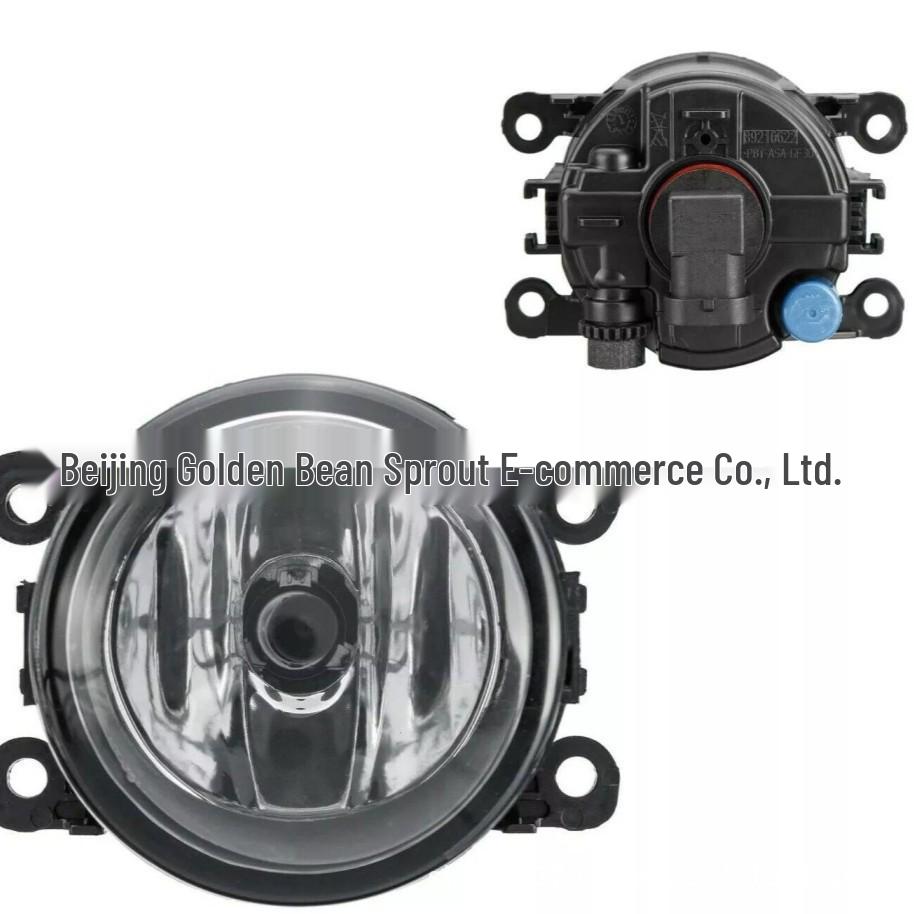Peugeot 208 (2012-2019) Front Fog Light with Daytime Running Bulb Neutral