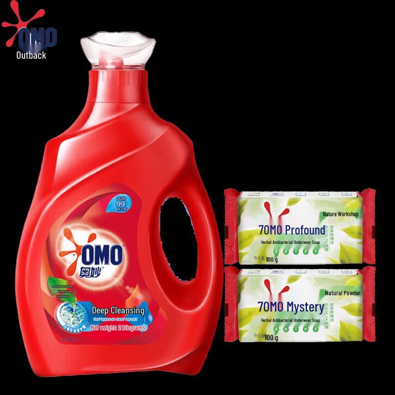 OMO Deep Clean Laundry Detergent & Tea Tree Underwear Soap Set