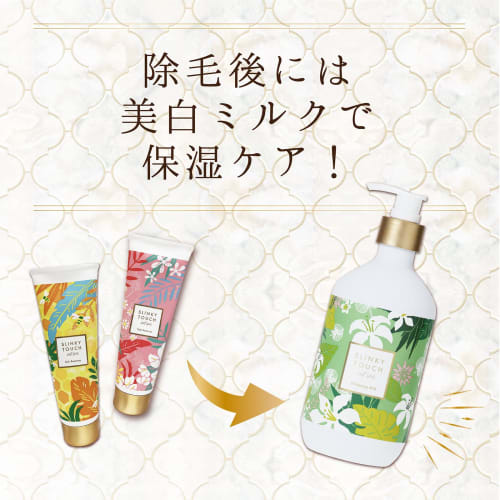 Slinky Touch    Medicated Whitening Milk, Large Capacity, 480ml, Moisturizing, Floral White Tea Scent