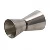 Cocktail Shaker Measure Cup Double Head Design Portable Silver Stainless Steel