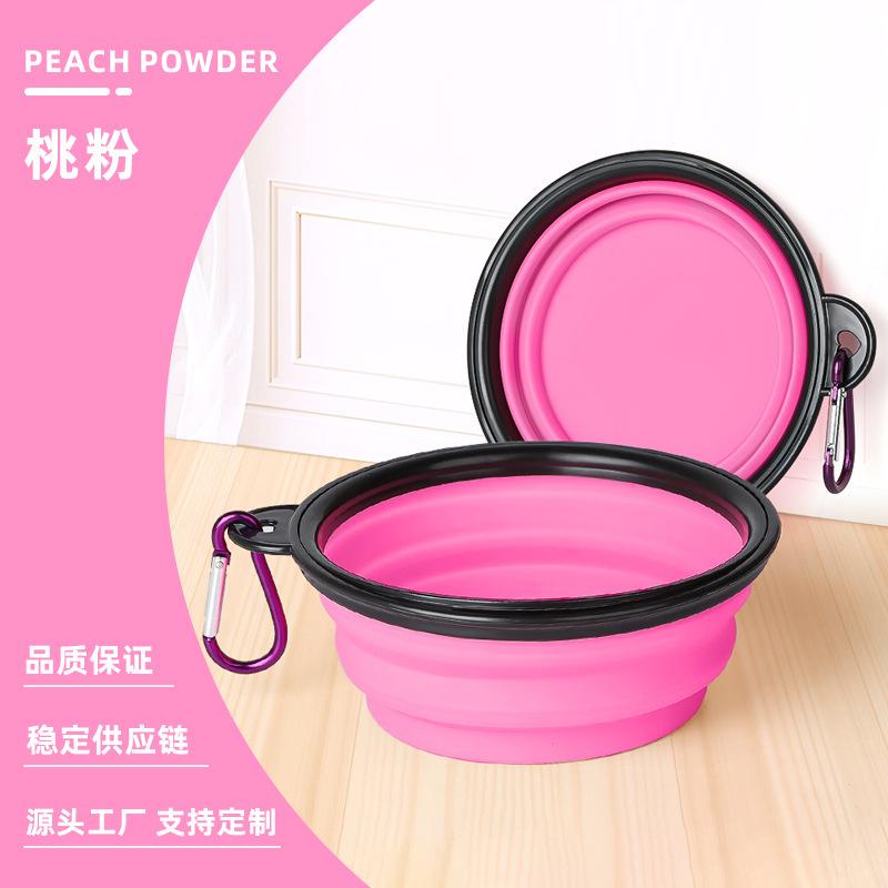 Pet Folding 350ml Small Bowl Double Bowl Outdoor Portable Multifunctional Pet Bowl Dog Bowl Cat