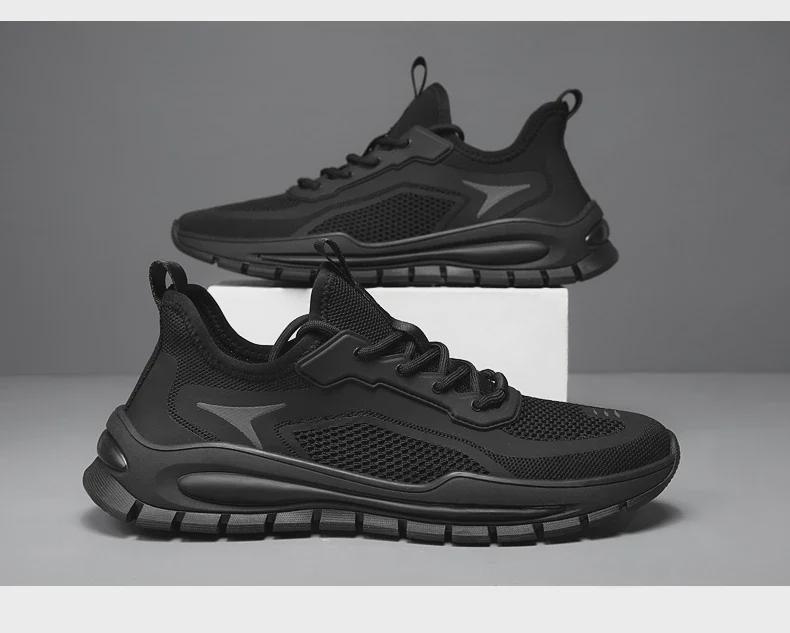 Men's Black Mesh Sports Shoes - Breathable & Trendy for Summer Work & Leisure