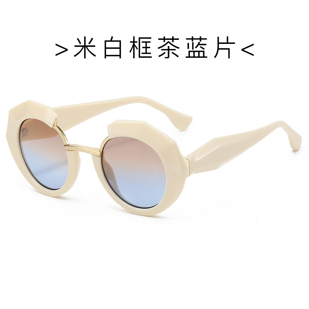 Large Frame Round Glasses Uv-Proof Women'S Sunglasses Personalized Tortoiseshell Trendy Sunglasses