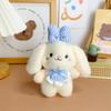 Plush Dog Keychain With Pink Butterfly Bow For Bags And Collectibles