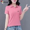 Woodpecker Women's Short Sleeve Polo T-Shirt