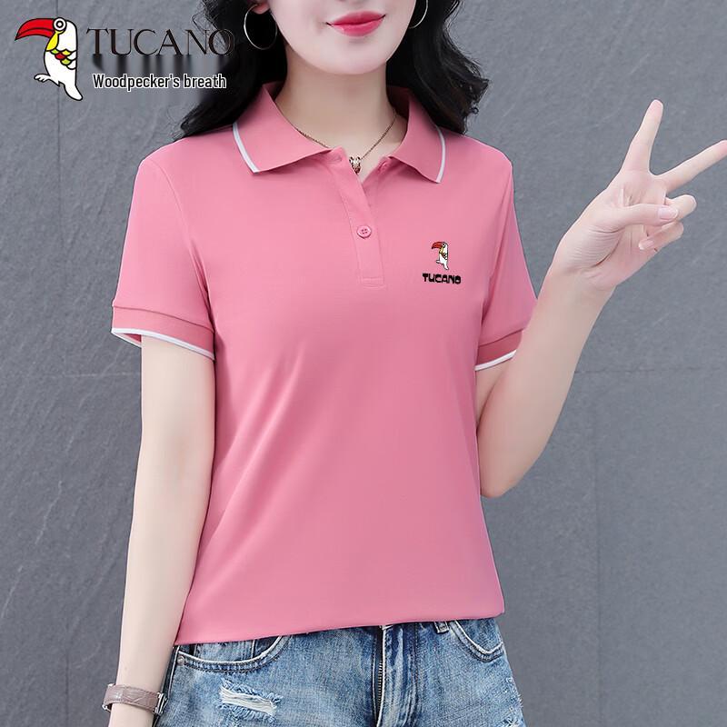 Woodpecker Women's Short Sleeve Polo T-Shirt