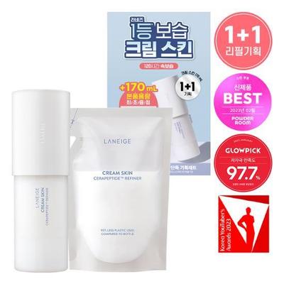 Cream Skin 170ml Refill Plan (+170ml Refill)