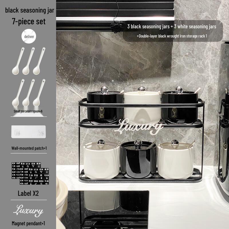 Керамический набор диспенсеров для специй и масла Qianxing