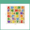 Kwaliteit Houten Kinderspeelgoed Alfabet Puzzel Educatief Cadeau**