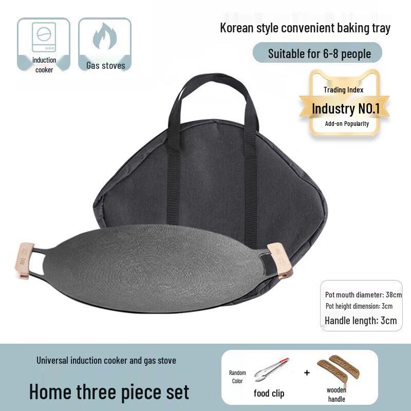 UOSO Maifan Stone Non-Stick Grill Pan for Cassette Stove & Induction