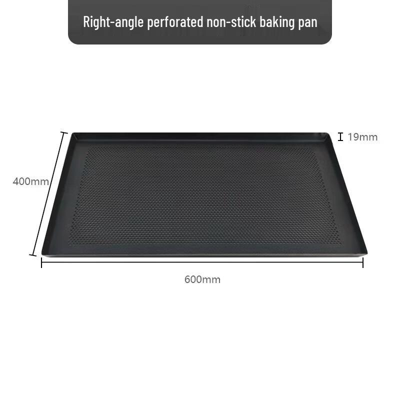 Commercial Perforated Aluminum Baking Trays
