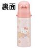 Skater Water Direct Sanrio Hello Kitty Big Stainless Sports Water Children's Bottle, 470ml, Drinking, Ribbon, Girls', Insulated, Steel, Lightweight,