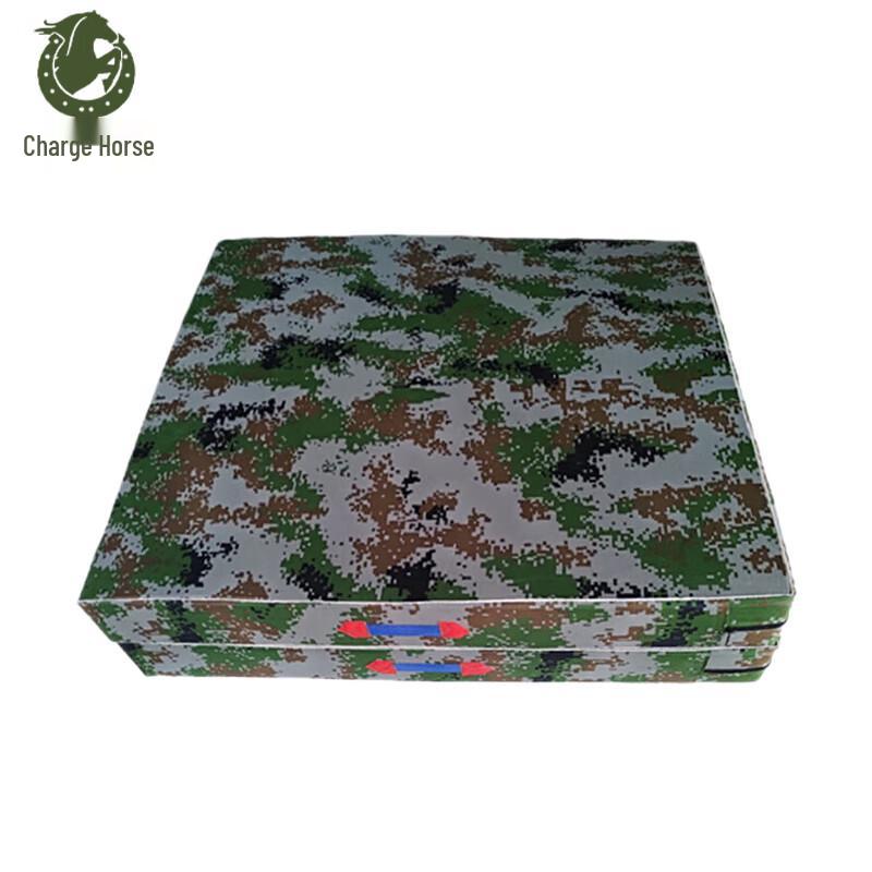 Chongfengju Digital Camouflage Bi-fold Training Mat