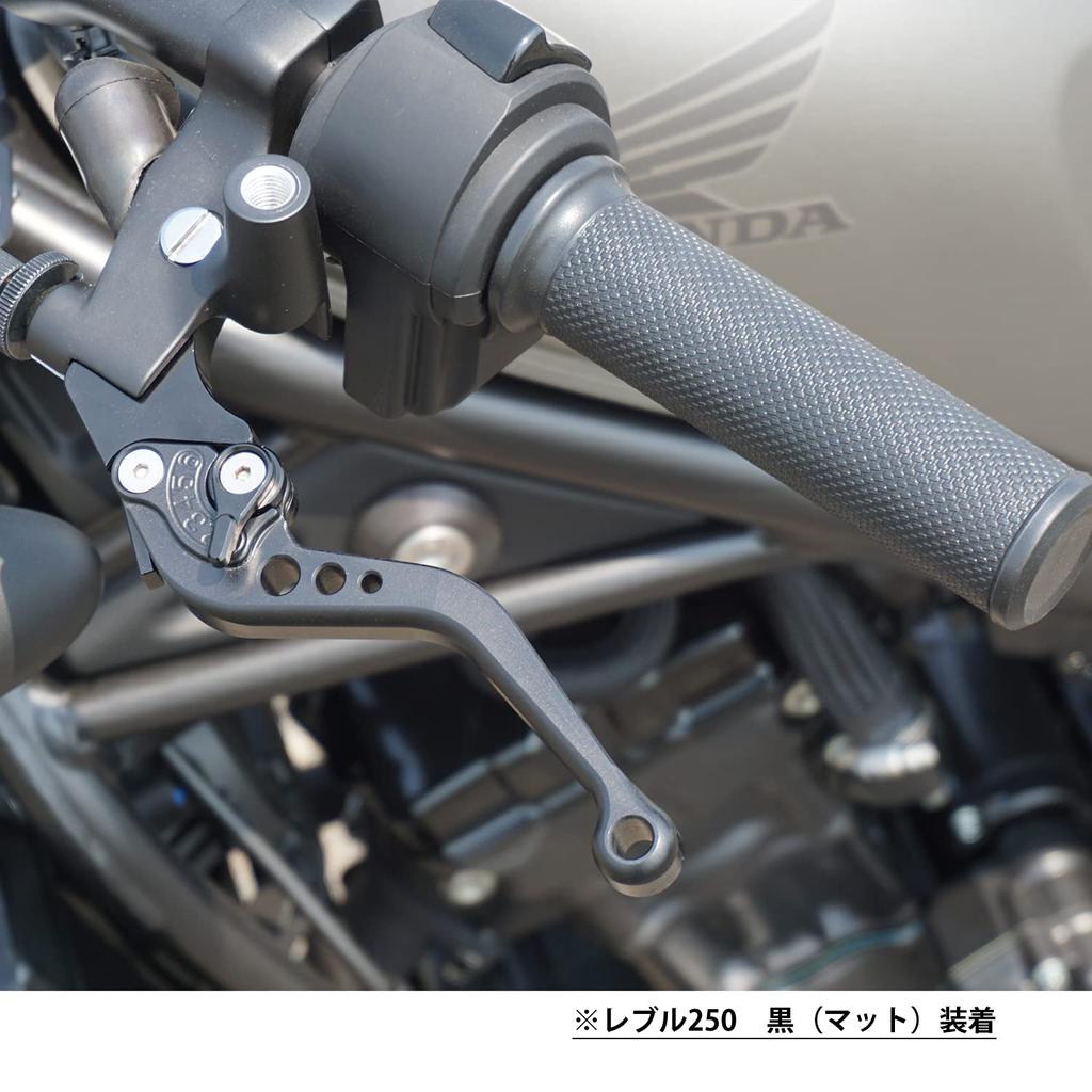 HONDA Alüminyum Kısa Fren Debriyaj Kolu, 6 Seviye Ayarlı, CB400SF, Rebble 250 / 500, NC700S/X vb. Uyar. H01 Siyah (mavi)
