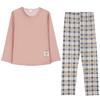 Spring and Autumn New Women's Pajamas Homewear Set Girls Students Plaid Leisure Long-Sleeved Casual Pajamas Women's Homewear Set