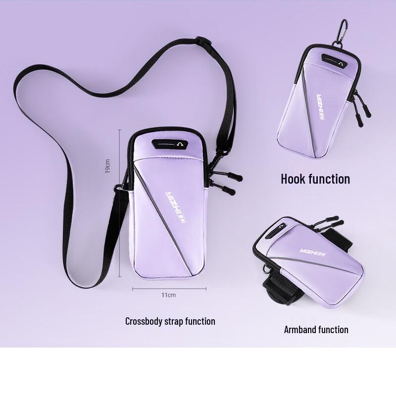 Обновленный браслет и сумка через плечо для телефона Hufeng