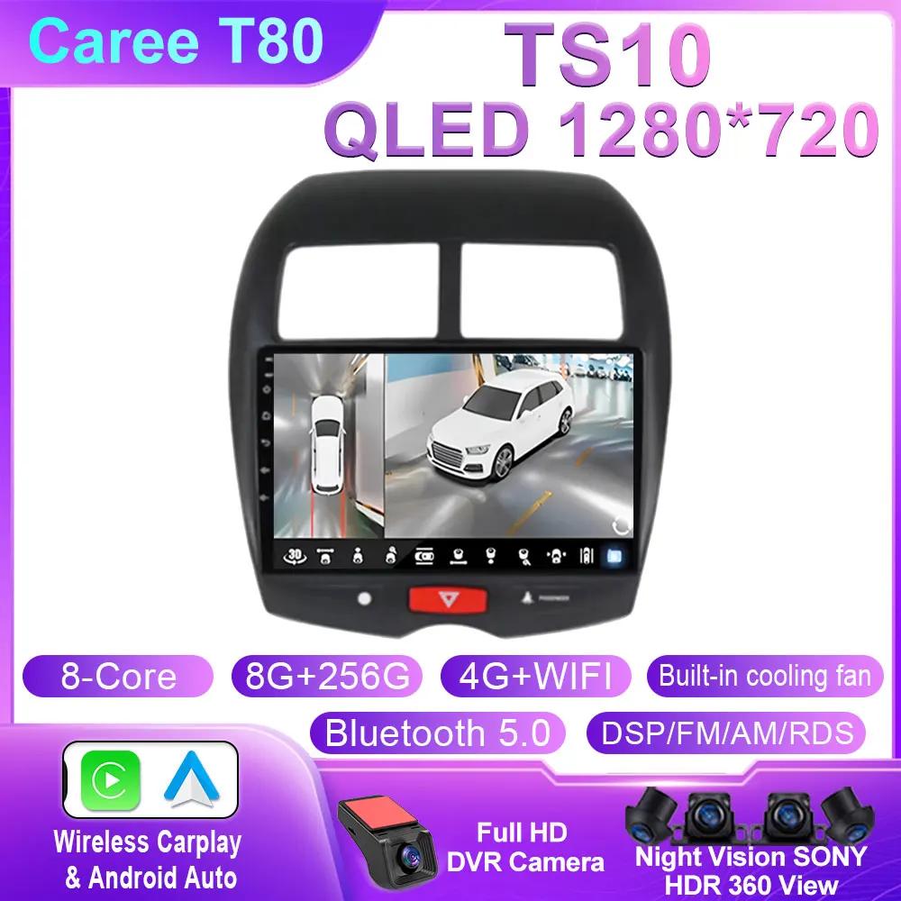 Android Carplay For Mitsubishi ASX 1 2010 2011 2012 2013 2014 2015 2016 GPS Car Radio Multimedia Video Player Stereo No 2din DVD