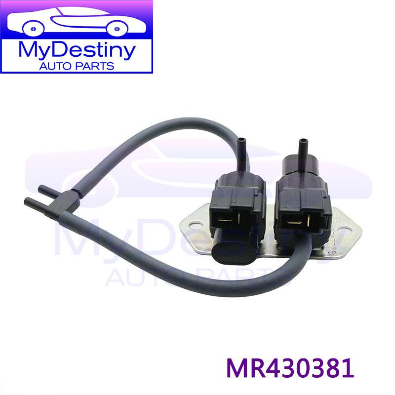 Free Wheel Clutch Valve for 2001-2006 Mitsubishi Montero Pajero Engine 4D56 4M40 4M41 6G72 6G74 6G75 MR430381