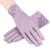 Touch Screen Summer Sunscreen Gloves UV Protection Anti-UV Mittens Cycling Driving Gloves  Running