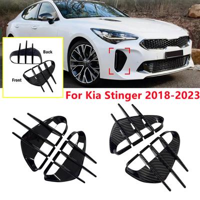 For KIA Stinger 2018- Front Fender Grille Side Air Vent Cover Trim Exterior Spoiler Guard Wings Car Decoration Accessories