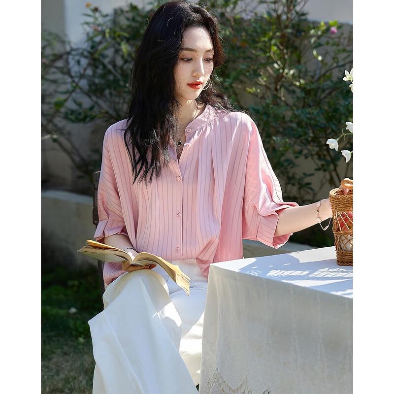 Demana Women's Elegant Stand Collar Striped Pleated Summer Blouse