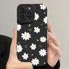 Beautiful Daisy Floral Heart Gentle Style Phone Case For IPhone 17 16 15 14 13 12 11 Series Pro Max Plus Protection Trendy Cover