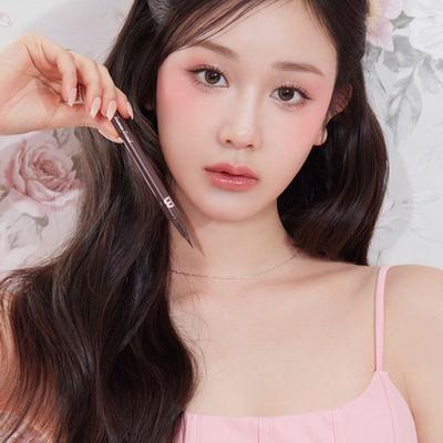 Maquiagem para olhos – Delineadores de olhos