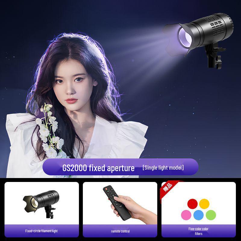 Professional Fill Light for Influencer and Live Streaming - Contour Spotlights