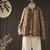 Nuova giacca imbottita in piuma d'anatra bianca a collo alto retrò autunno e inverno leggera e sottile alla moda letteraria e casual corta giacca imbottita donna