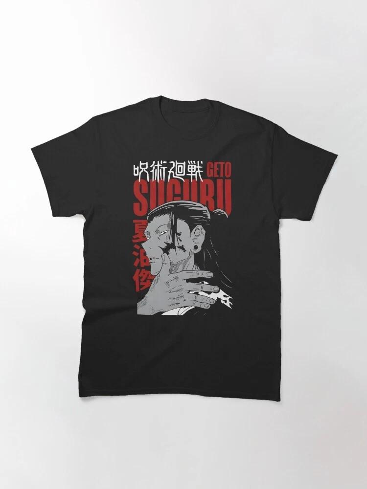 Anime Suguru Geto 3 JJK Basic T Shirt Unisex Style S