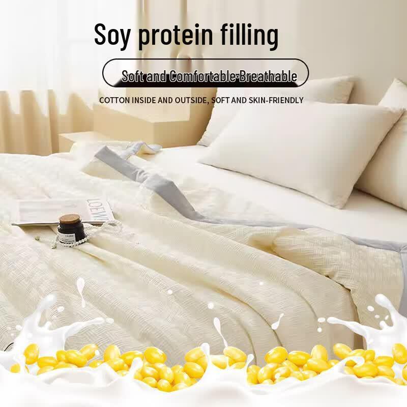 Nanjiren NJXB285 Antibacterial Washed Seersucker Summer Quilt
