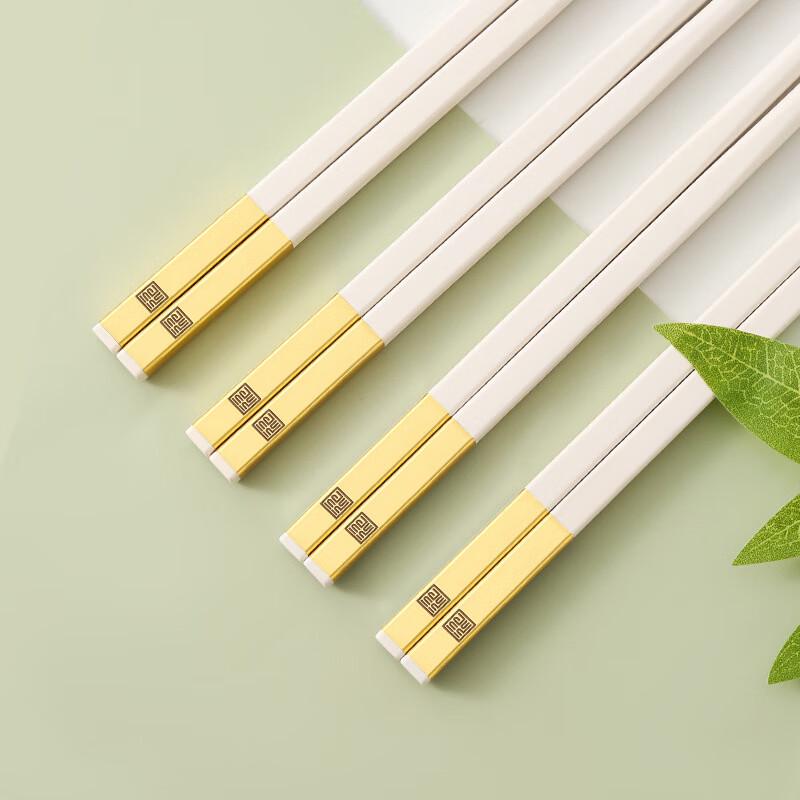 Beijiejie Hochtemperatur-Legierung Essstäbchen, 10 Paar