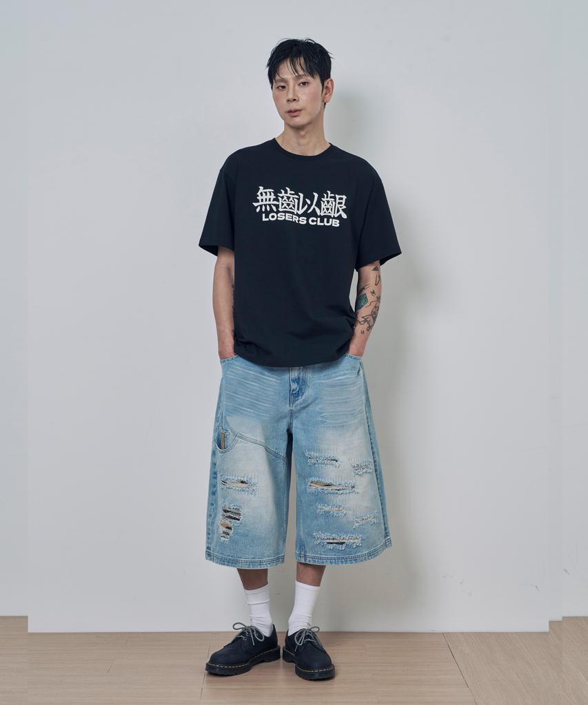 Lujeoseukeulleob Distressed Patch Bermuda Denim Pants Light Blue
