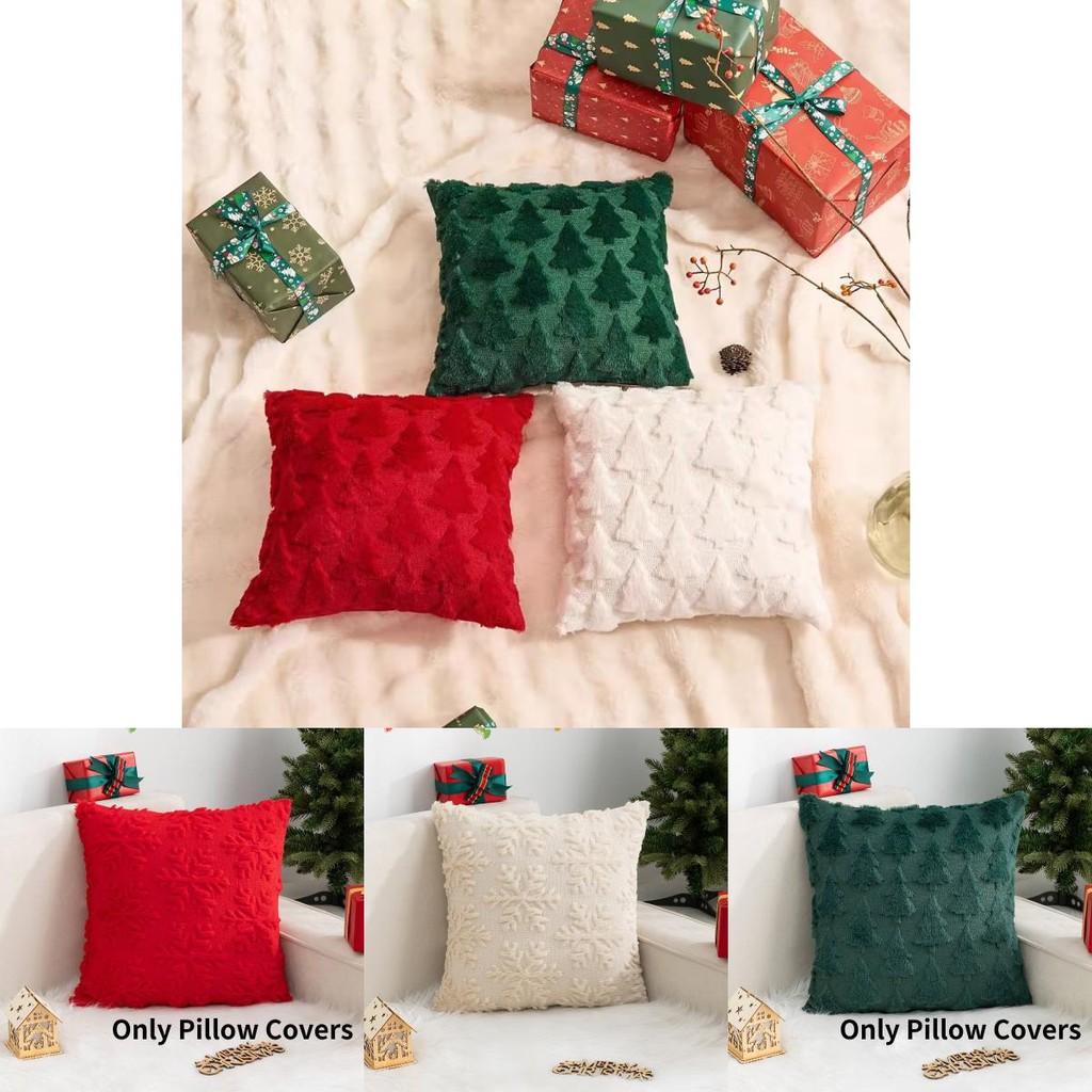 Cozy Christmas Holiday Pillow Cover Snowflake Christmas Tree Design For Home Dcor